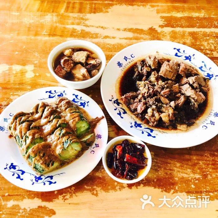 柴氏风味斋(甘家口总店)图片 - 第46张