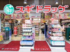 -SUGI杉药局(祇园店)