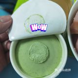 八喜绿茶味冰淇淋，太好吃了[调皮]