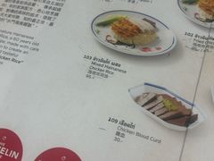 -红大哥水门鸡饭(總店)