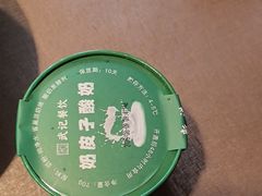 -豫丰汇河南名菜楼(武记餐饮)