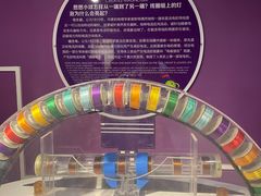-陕西科学技术馆