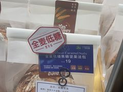 -黑草莓(重庆路店)