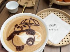 -轩客会(熊猫书店)
