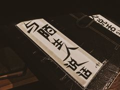 -向日葵咖啡
