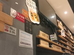 -木屋烧烤(岗顶二店)