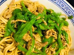 青椒肉丝面-孟家蟹包(锦绣街店)