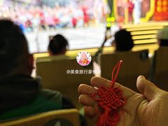 -福州海峡文化艺术中心