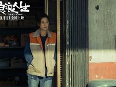 -博纳国际影城(皇庭店)