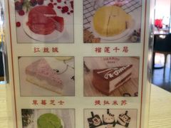 -Swt Paradise蜜语咖啡奶茶鲜果茶(金光华广场店)