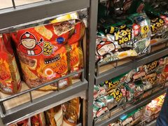 -王权免税店(普吉市区店)