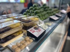 -许阿姨糕团店(南京总店)