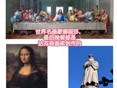 -埃马努埃莱二世拱廊