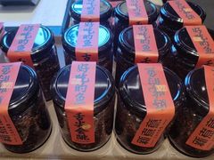 -天津万象城