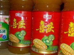 android_upload_pic-金之禾馍菜汤四川家常菜(华城国际中心店)