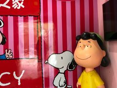 -史努比缤纷世界