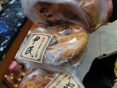 -申氏糕点(三好街店)