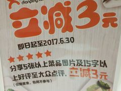 -国际青年会议酒店-苏莱斯餐厅
