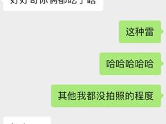 -阿龙海鲜农家乐·三亚老字号(海棠湾店)