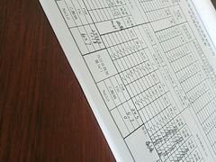 -春风松月楼(七宝万科店)