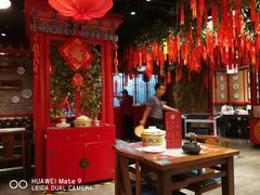 -吉祥春饼·烤鸭(国贸店)