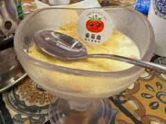 木糠布甸-番茄屋葡式美食(总店)