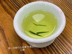 -竹一味·竹筒饭