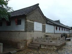 -牟氏庄园