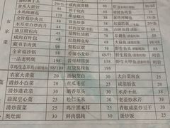 -珍宝蟹舫·巴城味道(巴城总店)