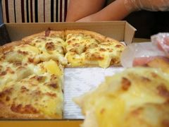 -尊宝比萨(科华店)