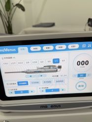 -上海首尔丽格医疗美容医院