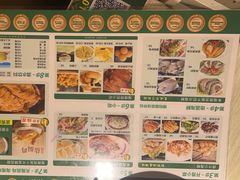 -原味主张椰子鸡·脆皮文昌鸡煲(友谊广场店)