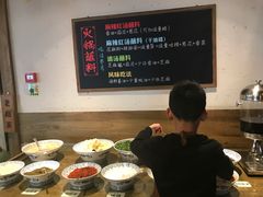 自助调料区-纸盐河码头火锅(十八梯店)