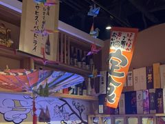 -九酢·海鲜居酒屋
