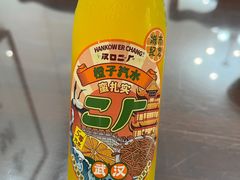 -茶港食堂(武昌店)