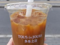 -多乐之日(五道口店)