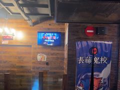 -长藤鬼校(龙翔店)