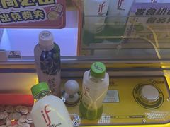 -风云再起游乐汇(北京西单西西友谊店)