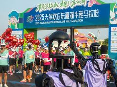 -天津东丽湖风景区