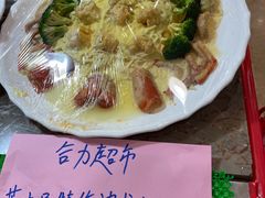 -东江海鲜酒家(艺都分店)
