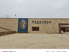 -盘龙城国家考古遗址公园