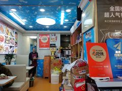 -来之顺海鲜菜馆·青岛菜·始于1993(栈桥店)