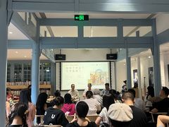 -三联韬奋书店(宽窄巷子店)