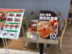 -吉野家(锦辉商城黄河路店)