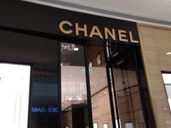 -CHANEL(恒隆广场店)