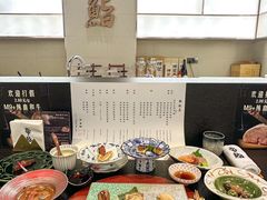 -帝鮨·烧肉割烹(龙湖金楠天街店)