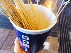 烤鸭肠-八一好吃街·高品美食广场