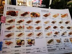 -下酒(华熙店)