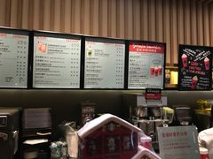 -星巴克臻选(舟山凯虹广场店)