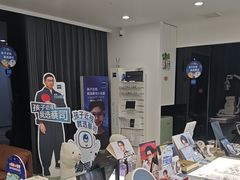 -三目眼镜·蔡司视觉合作店(青浦宝龙店)